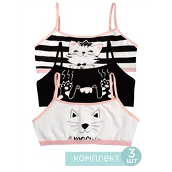 Топ для девочки 3 шт Donella
