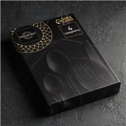 Набор столовых приборов из нержавеющей стали Magistro «Версаль», 4 предмета, цвет ручек белый