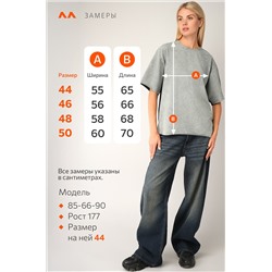 Женская двусторонняя футболка Happyfox