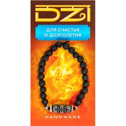 Браслет DZI на резинке, с Лавовым камнем и Бусиной ДЗИ - ДОЛГОЛЕТИЕ №4 - для счастья и долголетия (ручная работа), Giftman, 1 шт.