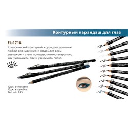 Карандаш д/глаз 101 черный Fennel