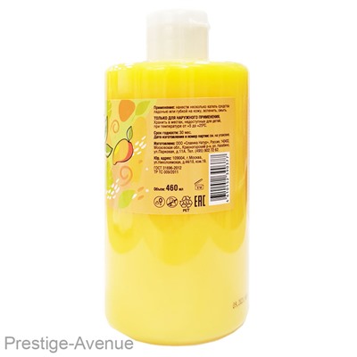 Desertini Гель для душа Манго 460 ml