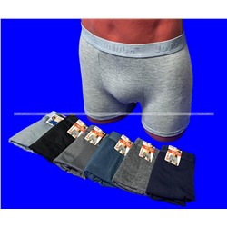 Трусы мужские боксеры JUJUBE арт. К 345