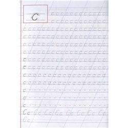 W0406 КЛАСС. Полный комплект универсальных тренажеров №2 Комплект из 5-и книг
