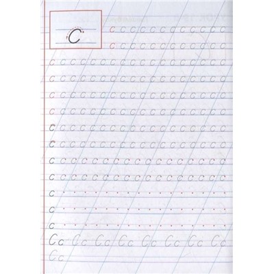W0406 КЛАСС. Полный комплект универсальных тренажеров №2 Комплект из 5-и книг
