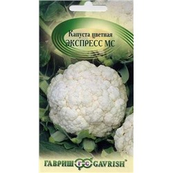 Капуста цв.Экспресс МС (Гавриш) 0,2г