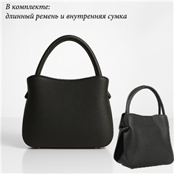 BG-2502-Black