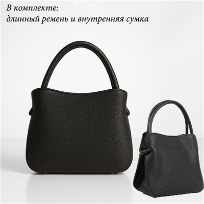 BG-2502-Black