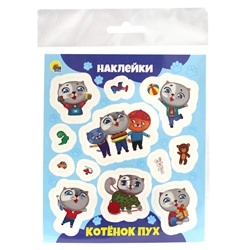 НАКЛЕЙКИ. КОТЁНОК ПУХ