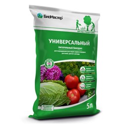 Грунт  5л Универсал д/сада-огорода Био Мастер