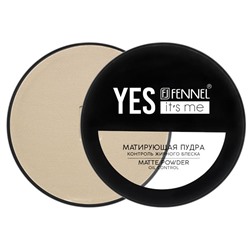 Пудра Yes it`s Me (Super Light) Fennel