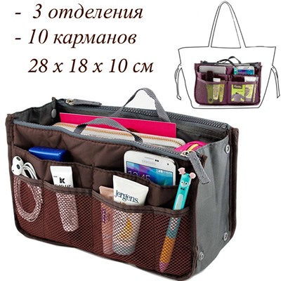 OB-101-Brown