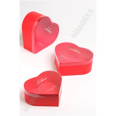 Коробки сердечко 3 в 1, 23*20,7*9 см (SF-7160), красный