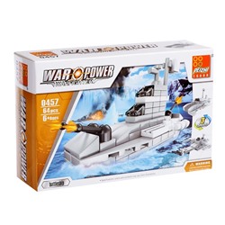 Конструктор «Артиллерия», 3 варианта сборки, 67 деталей, МИКС