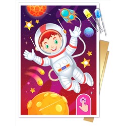 Набор для опытов «Звездная история» (Космонавт)