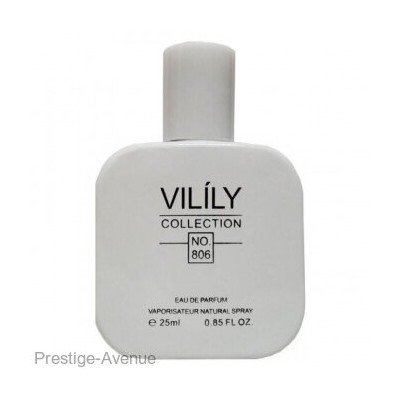 Vilily № 806 Lacoste Eau De Lacoste L.12.12 Blanc For Men edp 25 ml