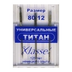 Машинные иглы универсальные