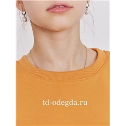 Костюм 7345 оранж