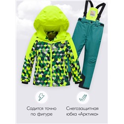 Горнолыжный костюм зимний для мальчика салатового цвета 9425Sl