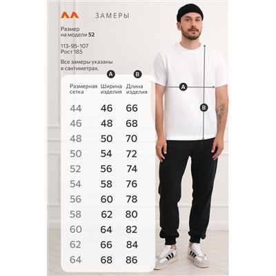 Мужская футболка Happyfox