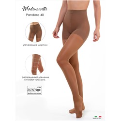 429802 Mademoiselle Колготки