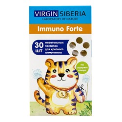 Мармелад IMMUNO FORTE 150гр