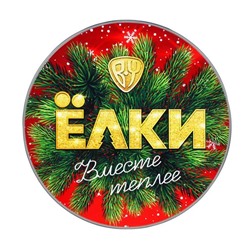 Беспроводное зарядное устройство Qi Ёлки , LED подсветка, 10W, D10см