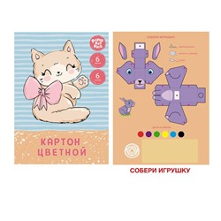 Картон цветной  6л. 6цв. А4 Эксмо мелованный Котенок ЦК66568