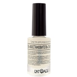 Гель-восстановитель с кальцием L'ATUAGE COSMETIС