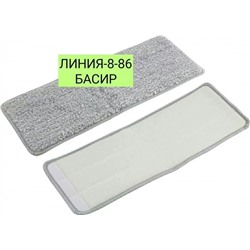 Арт. 9353146
