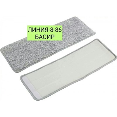 Арт. 9353146