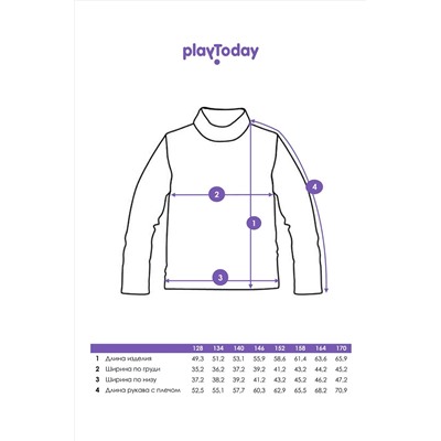 Водолазка PLAYTODAY #1044941