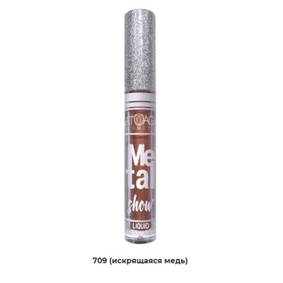 Тени для век жидкие L'ATUAGE COSMETIC "Metal show"
