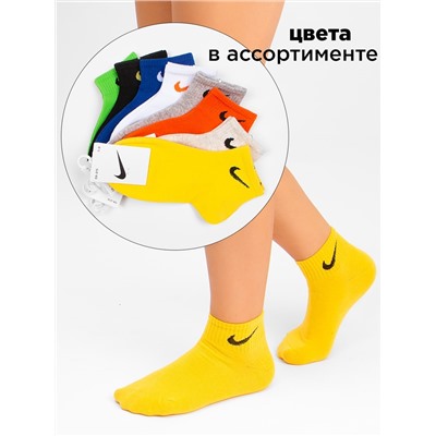 Носки детские DMDBS