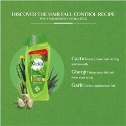 Vatika CACTUS AND GERGIR Hair Fall Control Shampoo, Dabur (Ватика КАКТУС И РУККОЛА Шампунь КОНТРОЛЬ ВЫПАДЕНИЯ для ломких, выпадающих и ослабленных волос, Дабур), 700 мл.