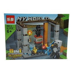 Конструктор MyWorld 8в1  6061 91дет. 19*14см/ коробка 6061-2