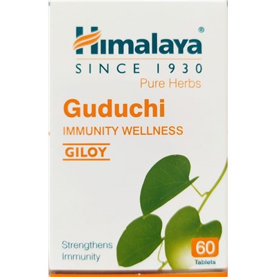 GUDUCHI (GILOY) Immunity Wellness, Himalaya (ГУДУЧИ (ГИЛОЙ), для повышения иммунитета, Хималая), 60 таб.
