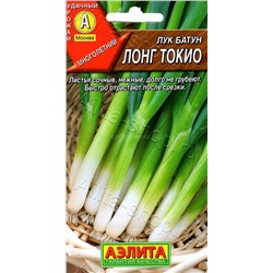 Лук  батун Лонг токио (Аэлита)
