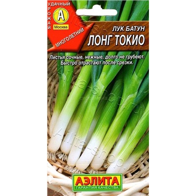 Лук  батун Лонг токио (Аэлита)