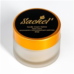 Крем-свеча для тела «Сашель» Candle Cream Native, стекло, 50 мл