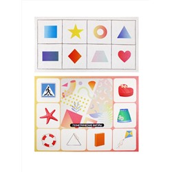 Обучающее лото для детей «Самый внимательный»