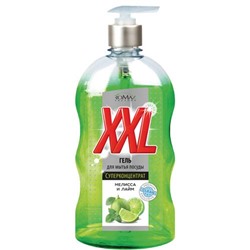 Гель для мытья посуды " XXL"