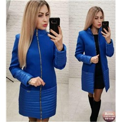 Арт. 8293125