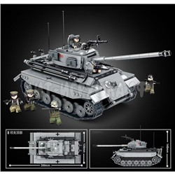 Конструктор Танк 1210 дет. 98200, 98200