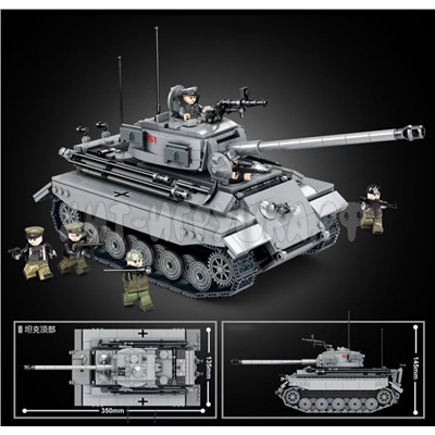 Конструктор Танк 1210 дет. 98200, 98200