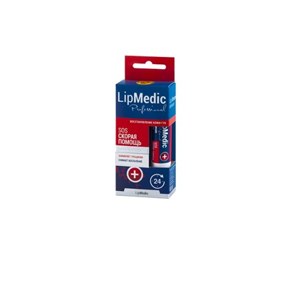 Бальзам для губ LipMedic SOS скорая помощь