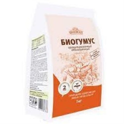 Биогумус 1кг (ФХИ) /20шт