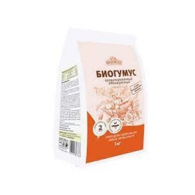 Биогумус 1кг (ФХИ) /20шт