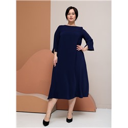284057 Forus Платье