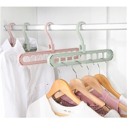 Многофункциональная вешалка для одежды (9 отверстий)